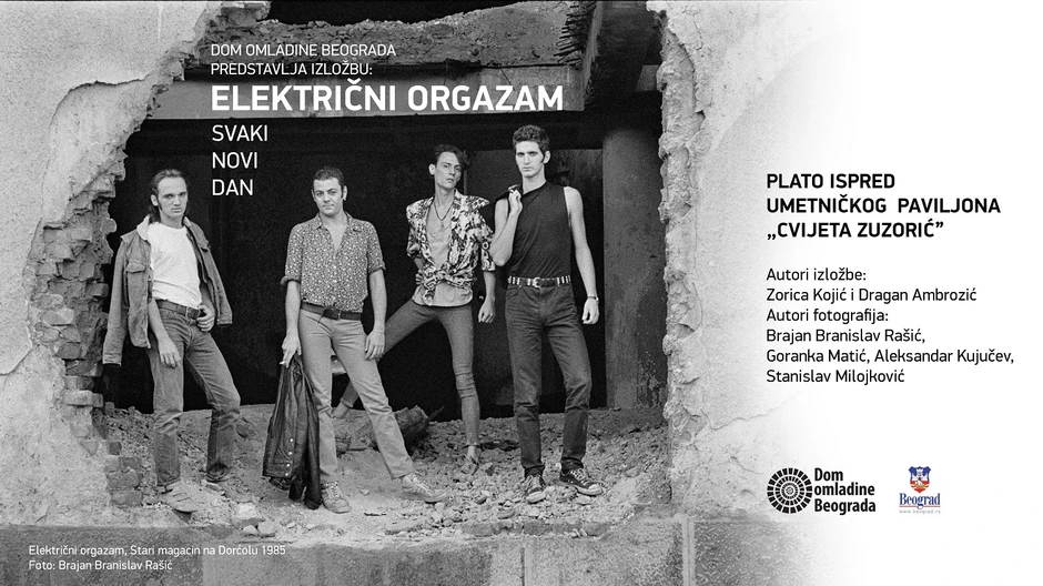 Izložba Električni orgazam