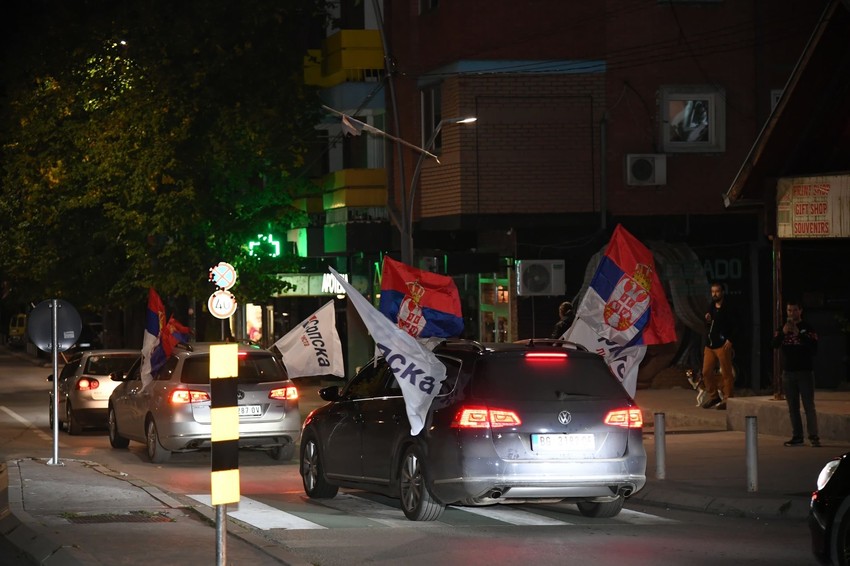 Slavlje u Kosovskoj Mitrovici