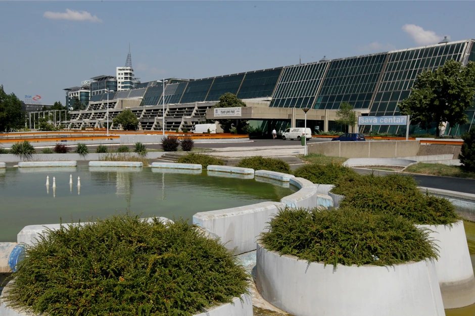 Sava Centar