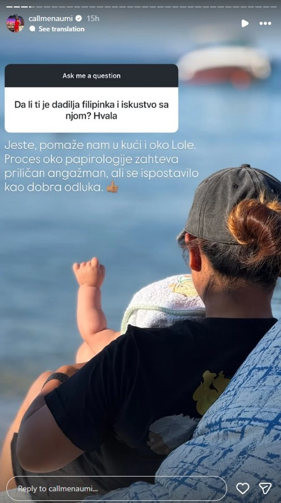 Mina Naumović, objava