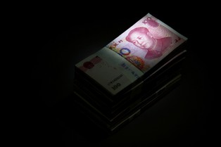 Juan wywołał efekt domina. Waluty gospodarek wschodzących czeka zjazd