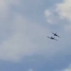Sudar američkih aviona