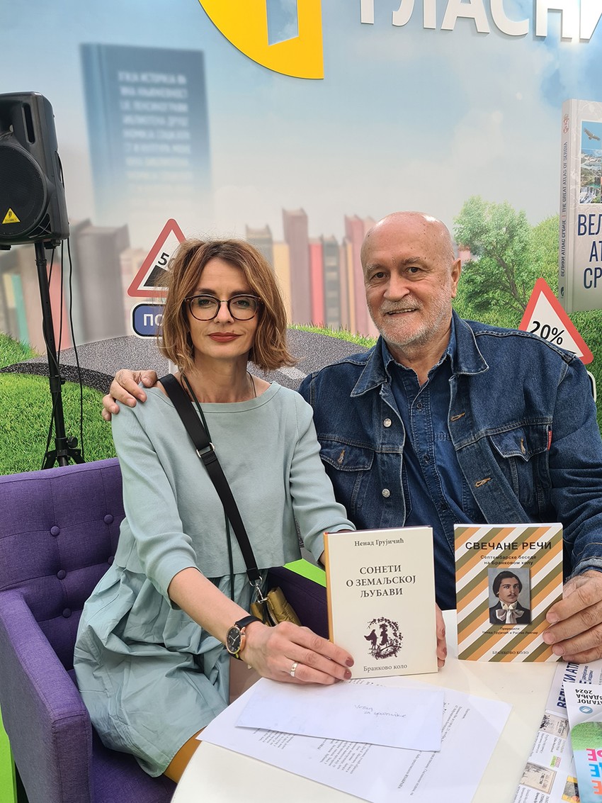 Nenad Grujičić sa Vesnom Smiljanić Rangelov na Sajmu knjiga