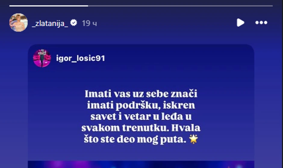 Igor Lošić se zahvalio porodici Zorice Brunclik
