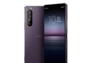 Sony Xperia 1 II