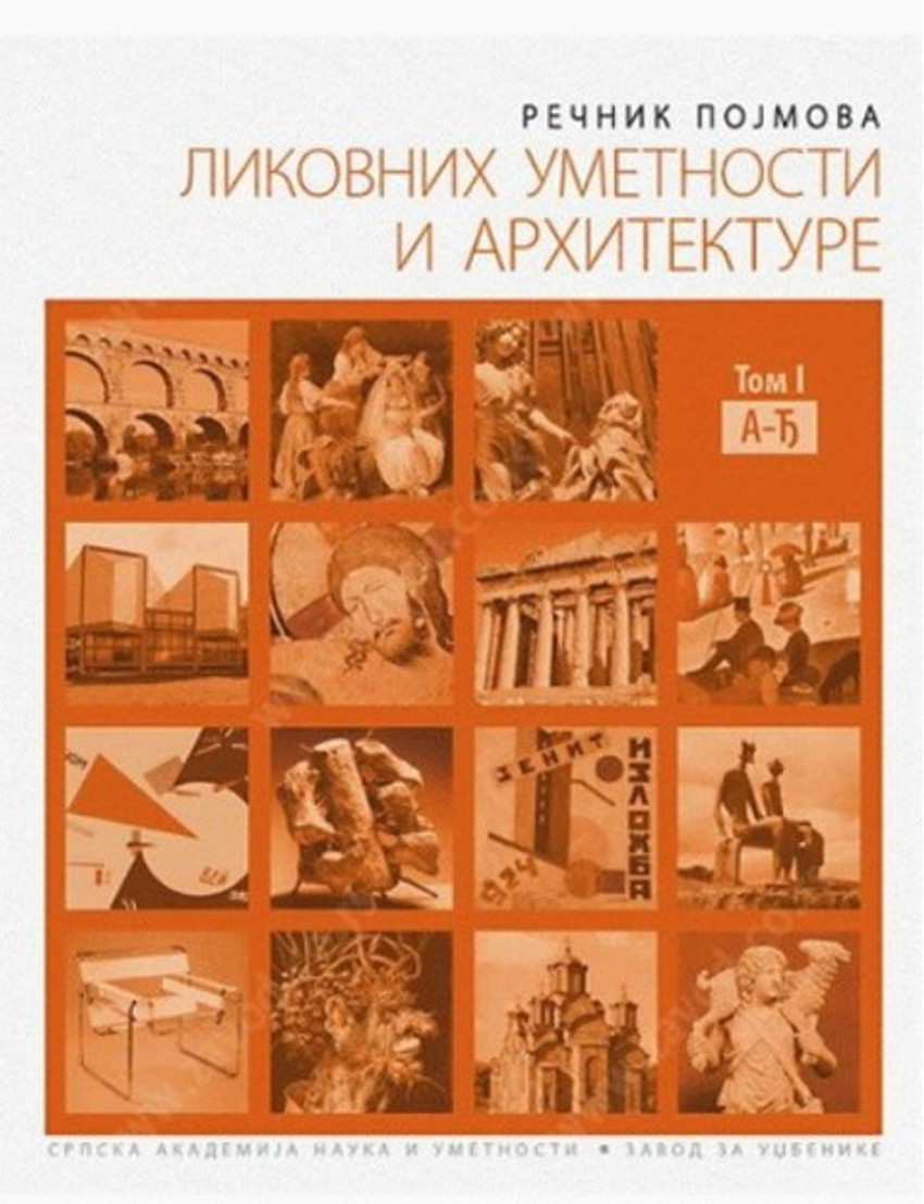 Naslovna dela za koje je Zavod za udžbenik nagrađen na sajmu knjiga u Herceg Novom