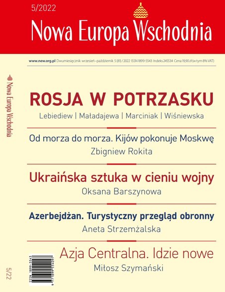 Nowa Europa Wschodnia