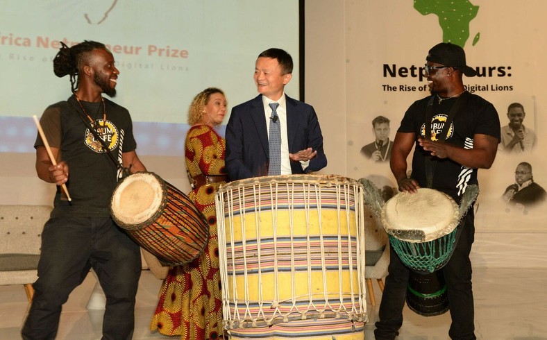 Jack Ma netpreneurs initiative