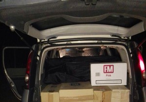 cigarete granicna policija rogoj