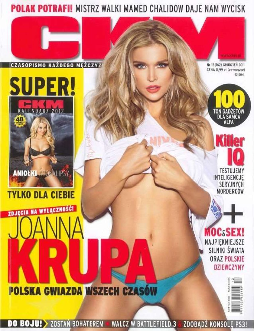 Joanna Krupa - CKM - grudzień 2011