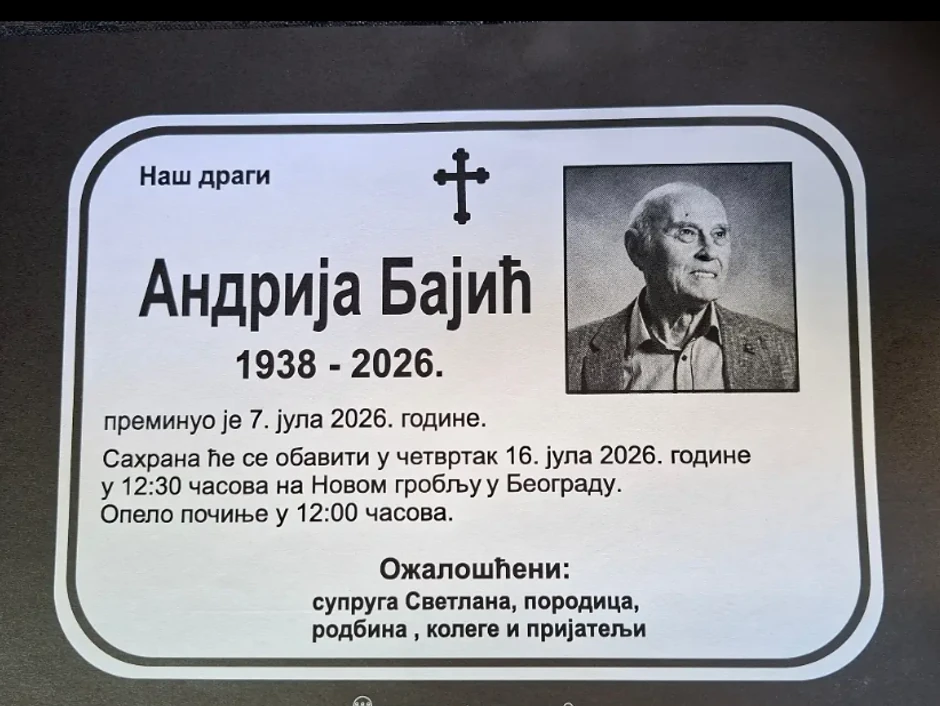 Mala Cana dala umrlicu Andriji Bajiću
