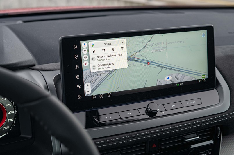 Nissan Qashqai e-Power