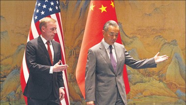 chińska wizja świata po 2025 roku: pokój z usa, zależna rosja, europa