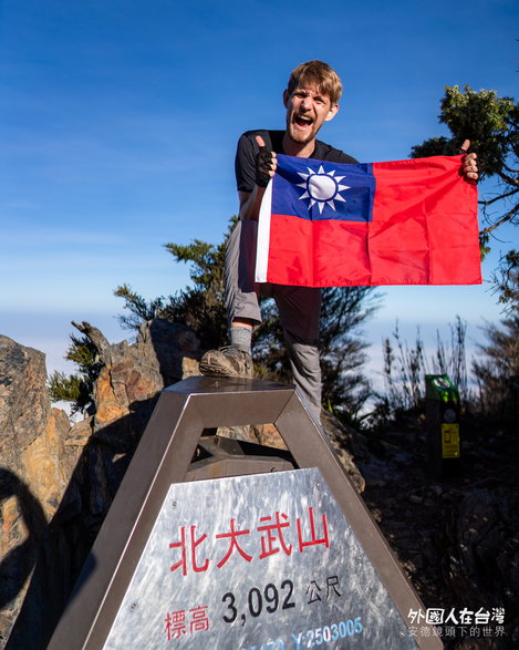 Amadeusz na Beidawushan, najwyższej górze na południu Tajwanu