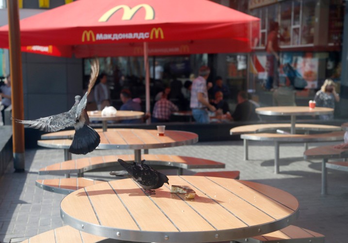 Zamknięty bar McDonald's