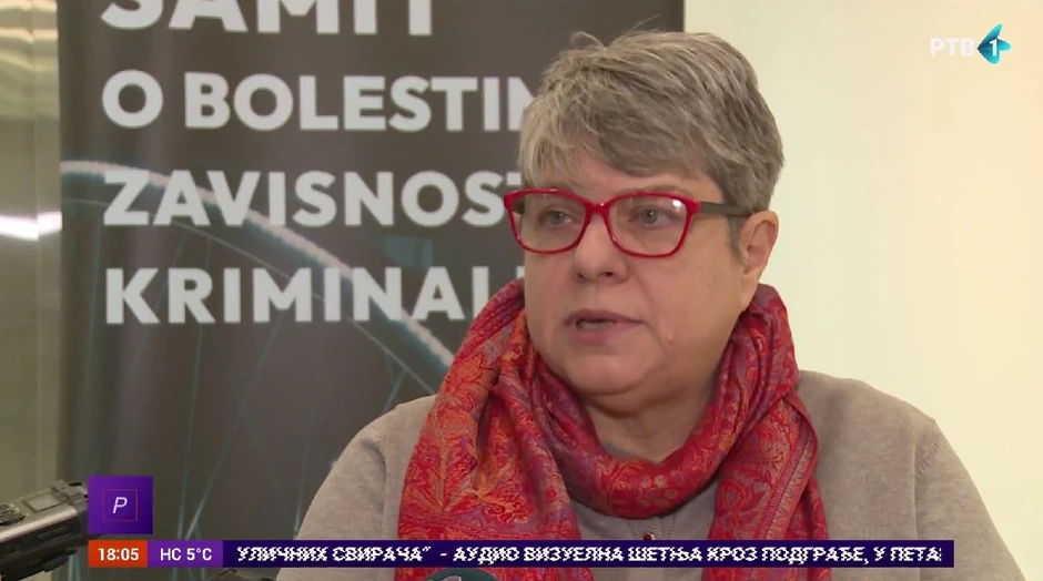 Tanja Stojšić Petković