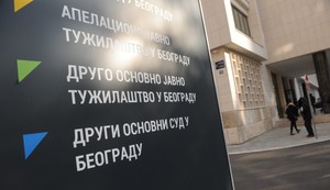 Prvo osnovno javno tužilaštvo u Beogradu