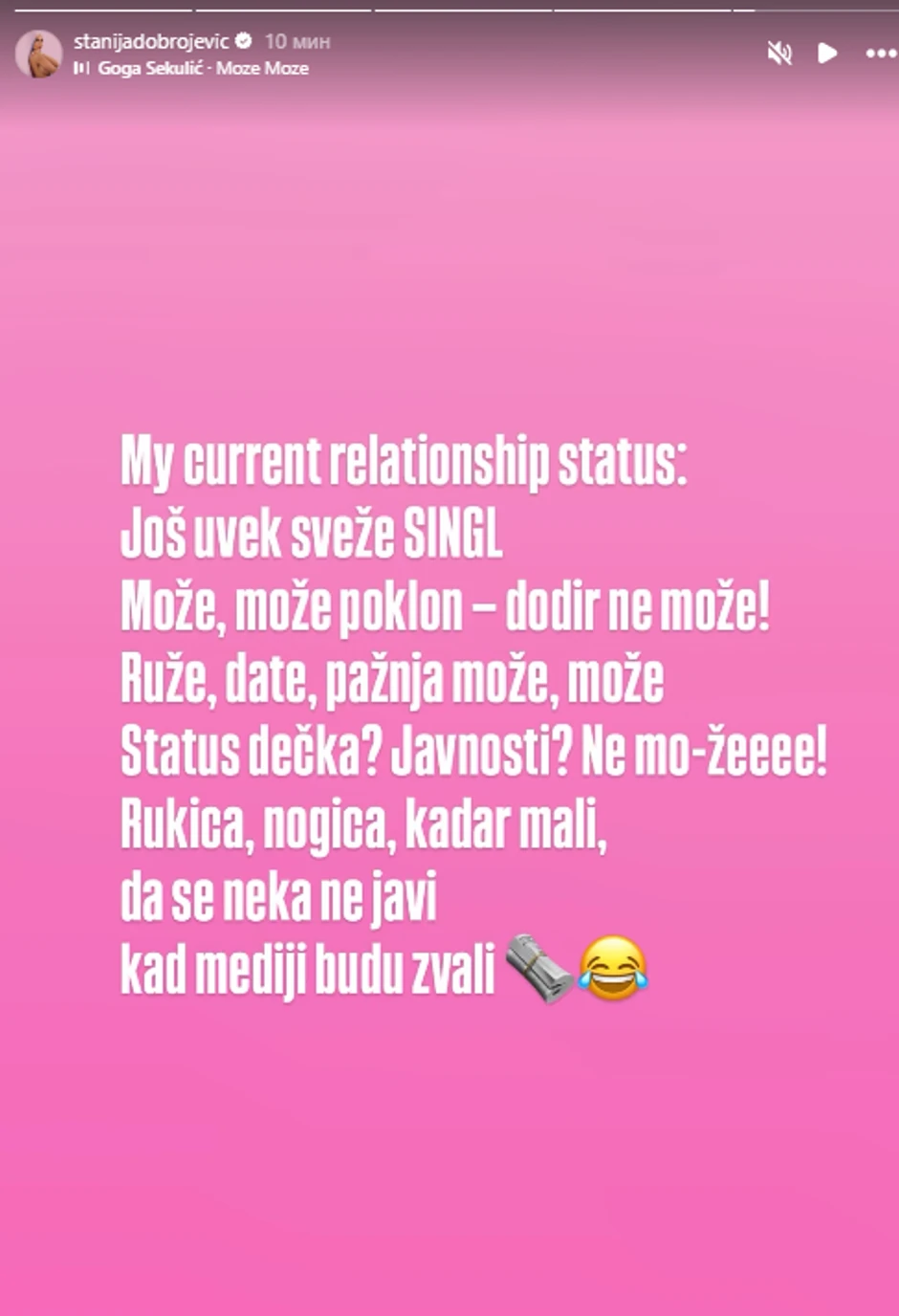 Stanija o novom dečku 