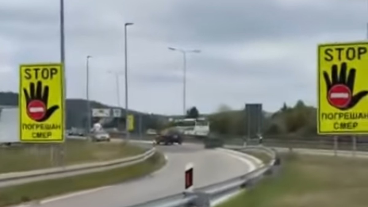 Vožnja u kontrasmeru na auto-putu kod isključenja Vrčin