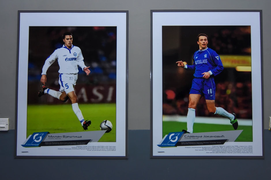 Milan Vještica i Slaviša Jokanović