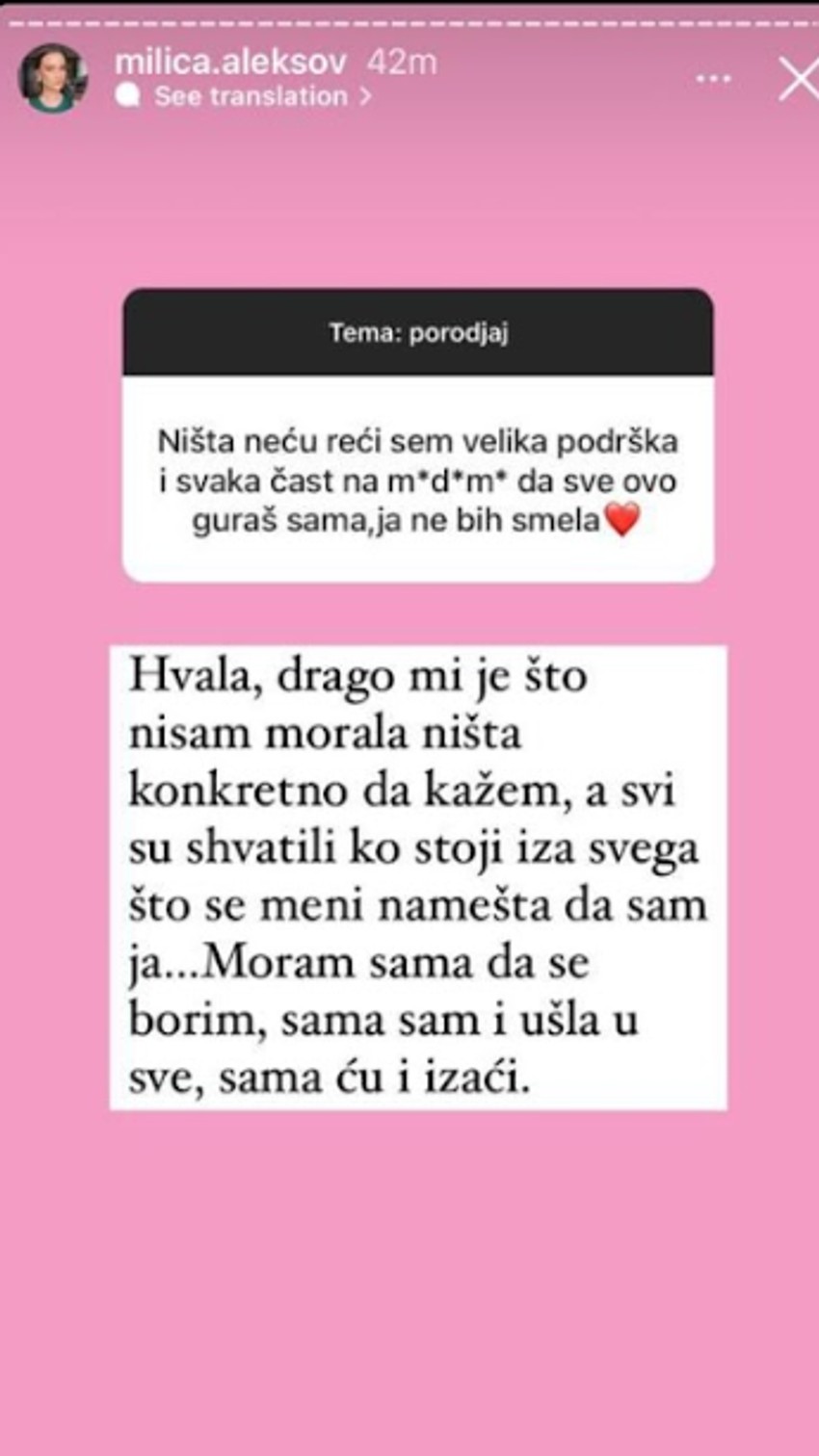 Milica o bivšem