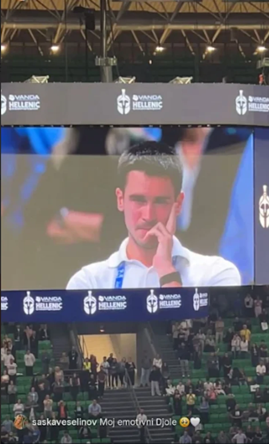 Objava, Saška Veselinov