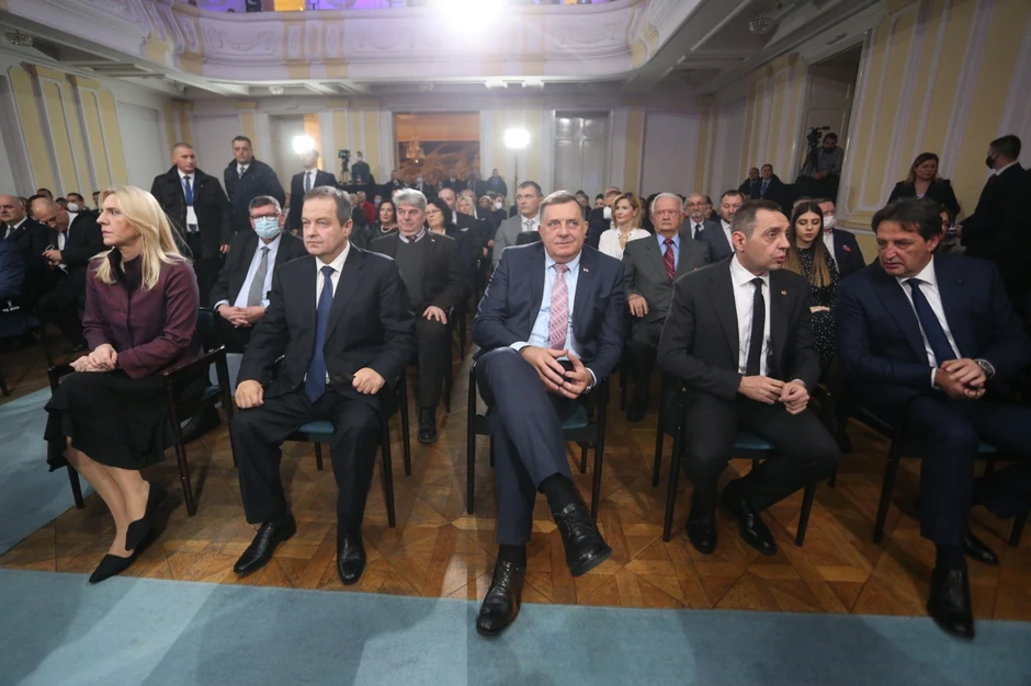 Dan Republike, odlikovanja predsednice Srpske