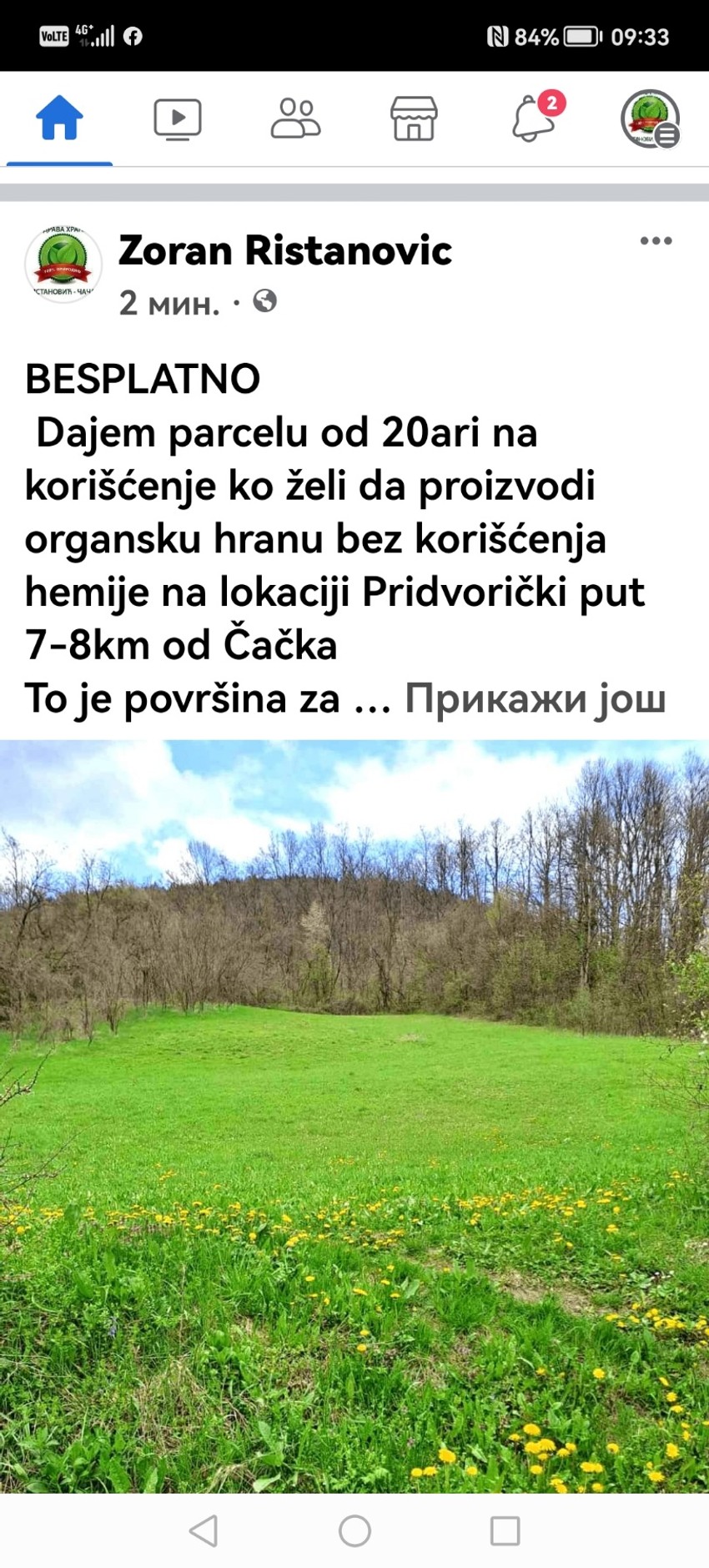 Mesto ima kapacitete kakvi se samo poželeti mogu