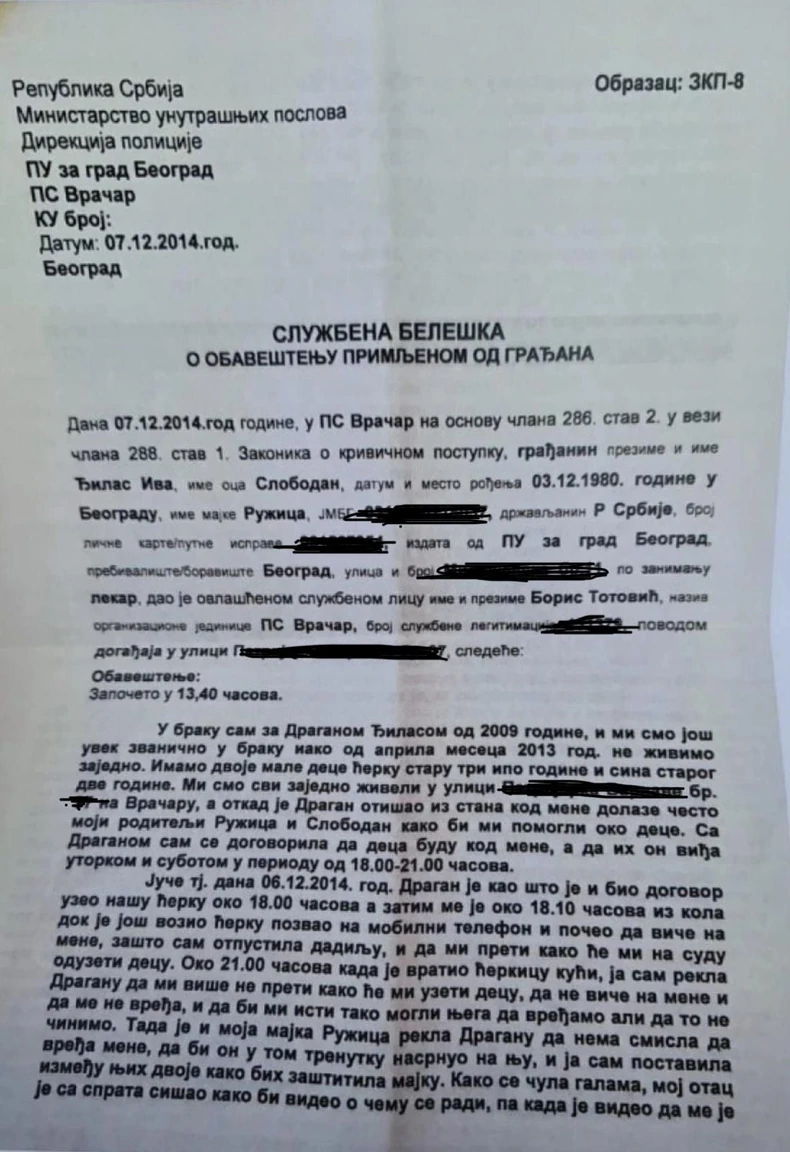 Službena beleška o nasilju u porodici