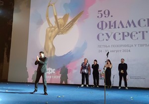 Ekipa filma Jorgovani Ivan Bosiljcic