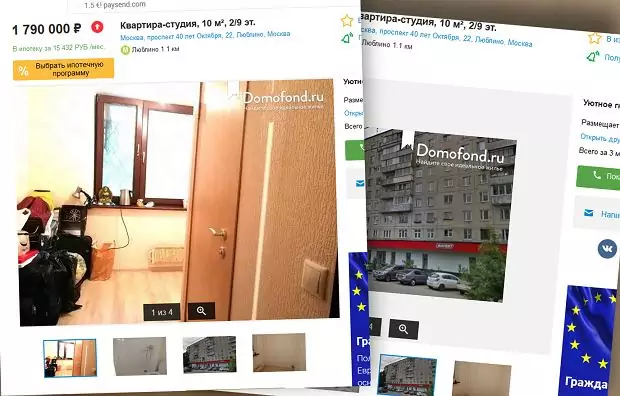10-metrowe mikromieszkanie wystawione na rosyjskim portalu