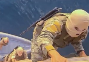 Iranska vojska zaplenila brod