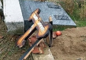 groblje orahovac