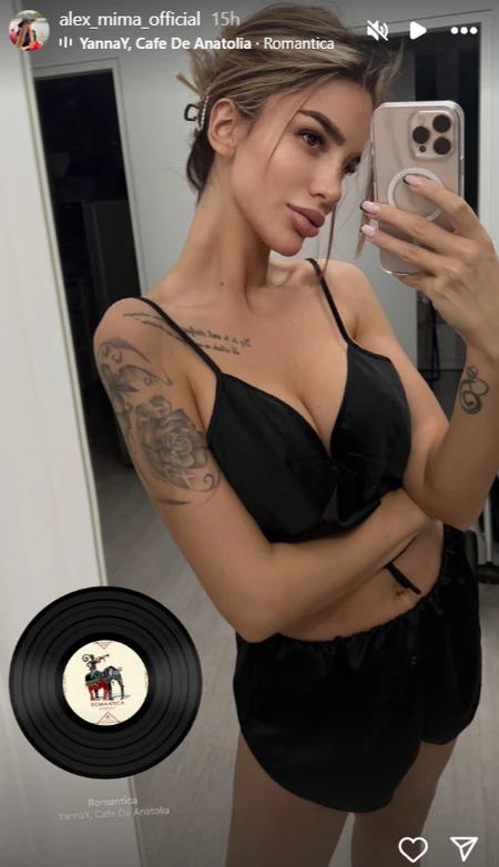 Aleksandra Nikolić