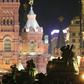 Rosja defilada Moskwa Bumerang