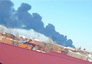 Gori rafinerija u Rusiji