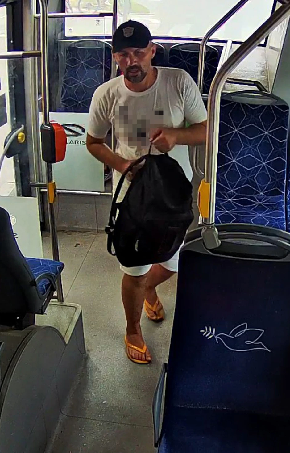 Muškarac za kojim traga policija 