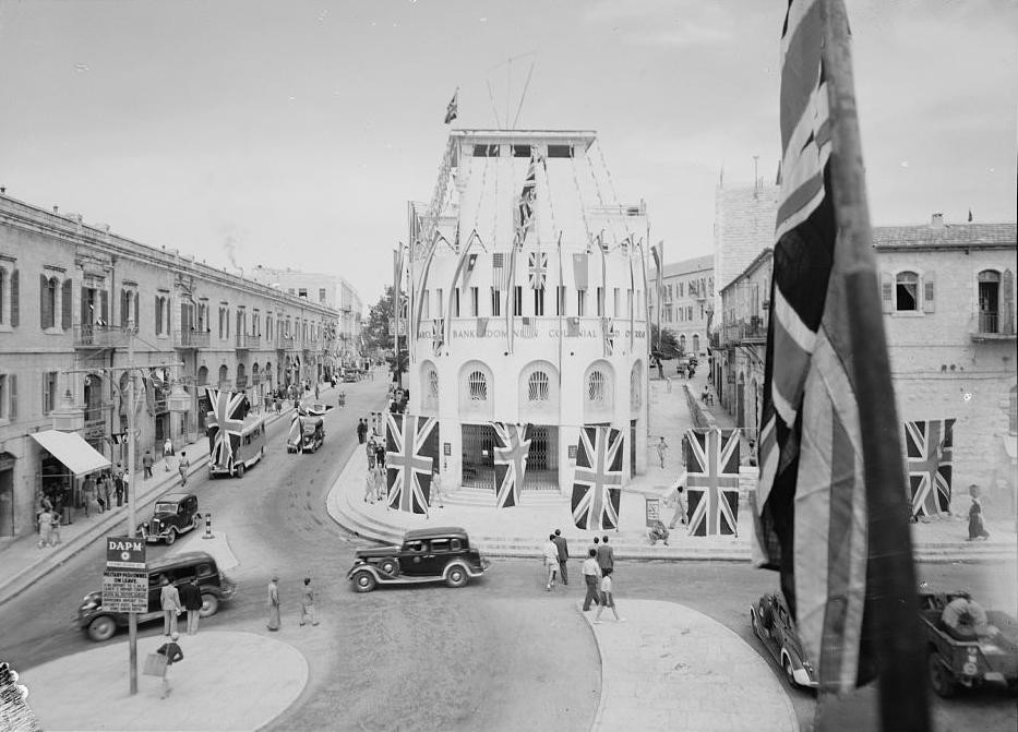 Ulice Jerozolimy 8 maja 1945 r.