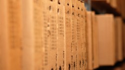 Instytut Pamięci Narodowej to skompromitowana instytucja. Budka: W tej formule nie powinien funkcjonować