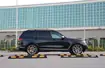 BMW X7 M50d