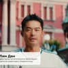 Lin Dan Ekspo