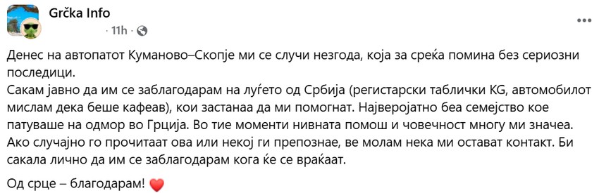 Fejsbuk objava