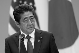 Shinzo Abe