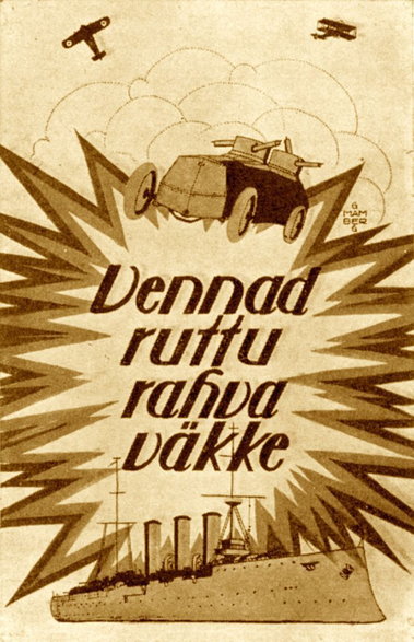 Estoński plakat rekrutacyjny z 1918 (domena publiczna)