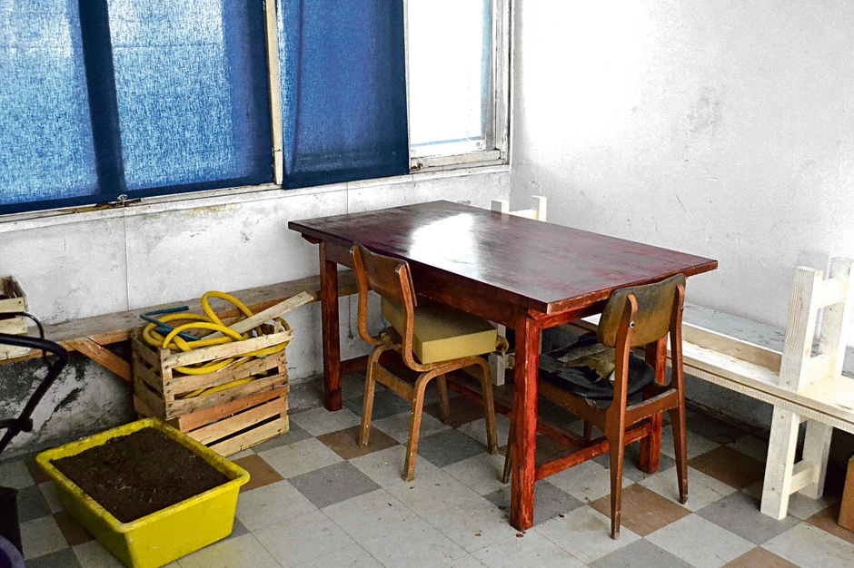 Prostorija u kojoj se održavaju bdenja