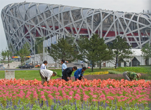 OLY-2008-CHN-ENVIRONMENT-POLLUTION