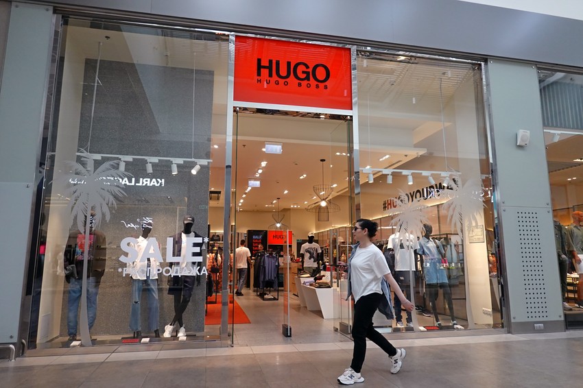 Hugo Bos 