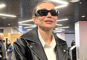Emina Jahović