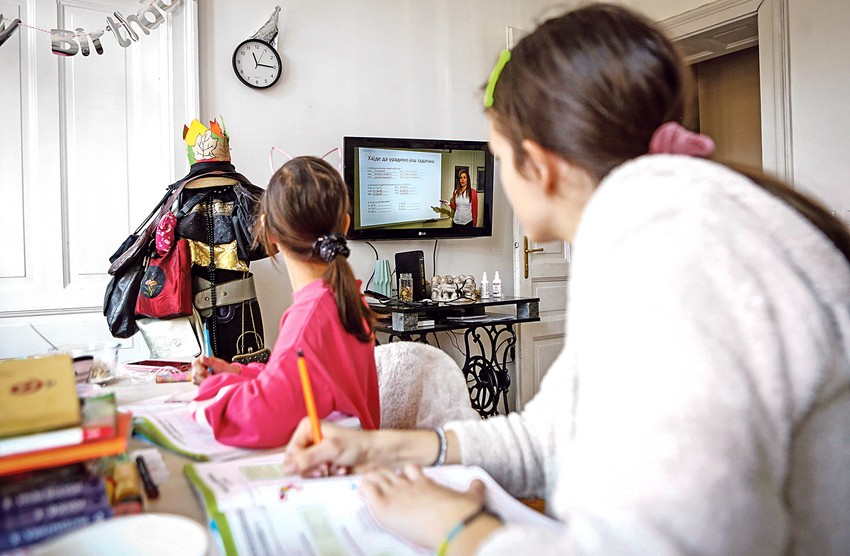 Prelazak na onlajn nastavu