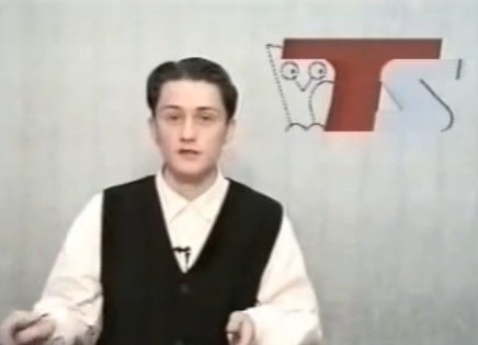 Jarosław Kuźniar w 1994 roku